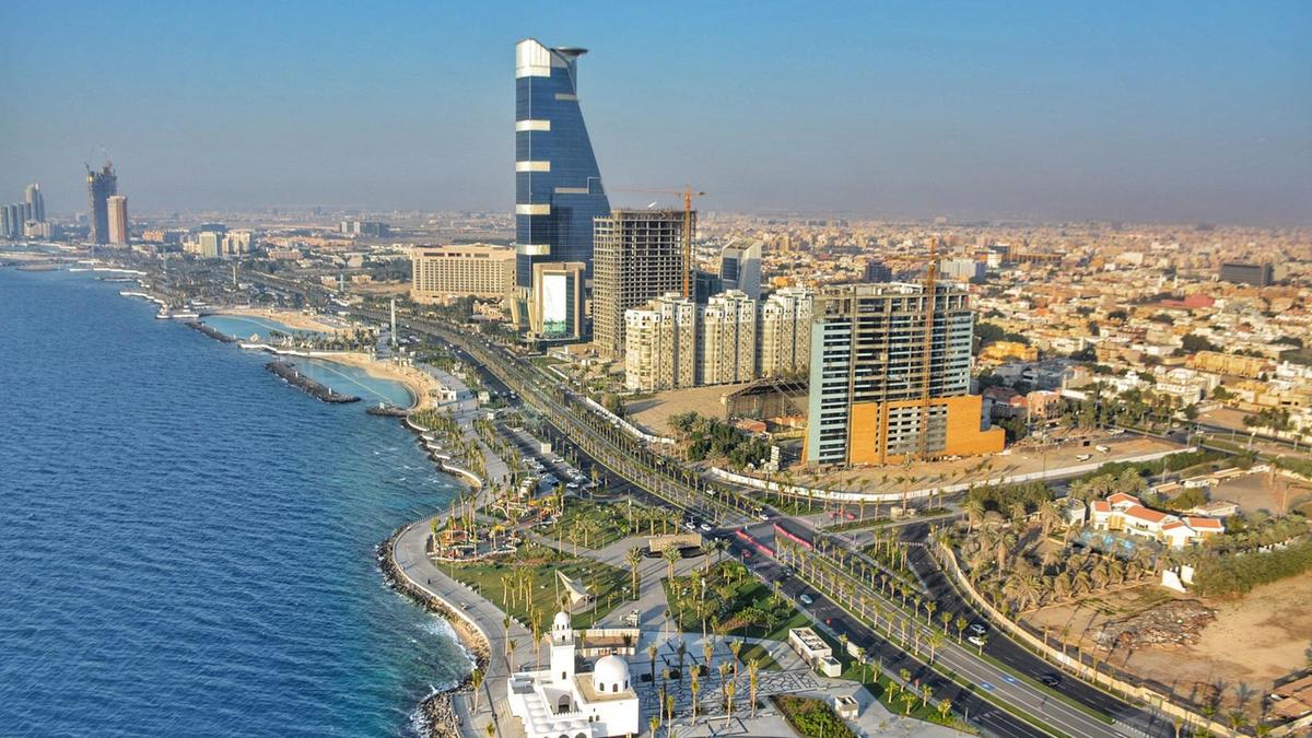 جدة