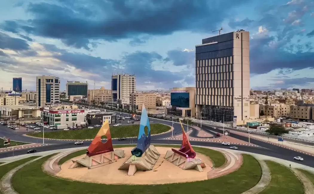 الدمام