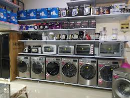 معرض طوق للأجهزة المنزلية